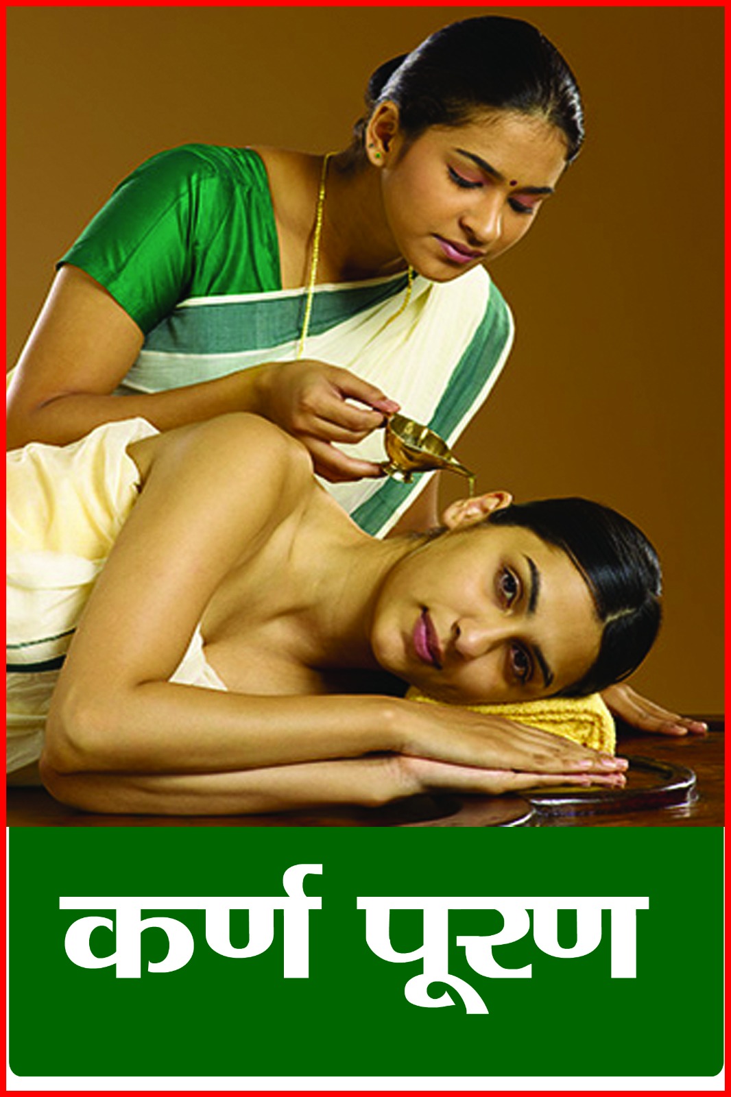 Kayakalp Naturopathy