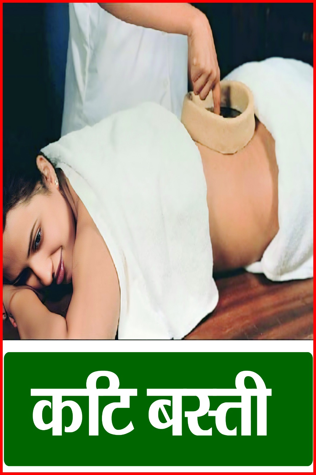 Kayakalp Naturopathy